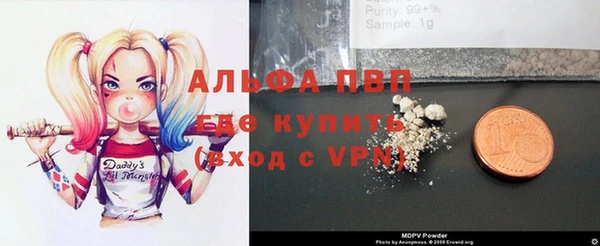 соль курить ск Нягань