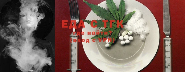 соль курить ск Нягань