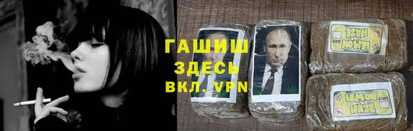а пвп мука Няндома
