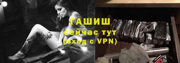 а пвп мука Няндома