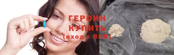 а пвп мука Няндома