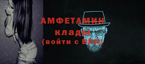 а пвп мука Няндома