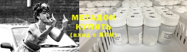 тгк Нязепетровск