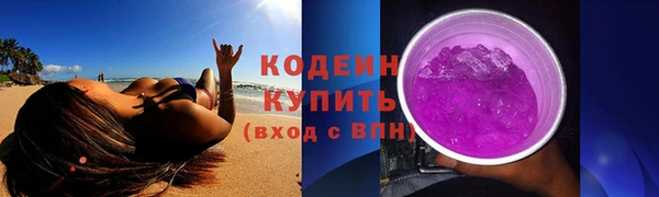 а пвп мука Няндома