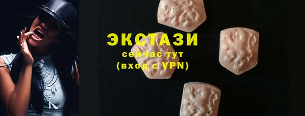 а пвп мука Няндома