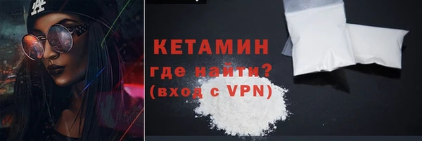 соль курить ск Нягань