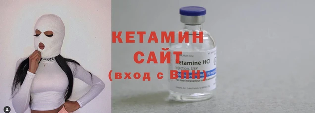 тгк Нязепетровск