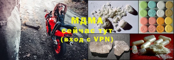 а пвп мука Няндома