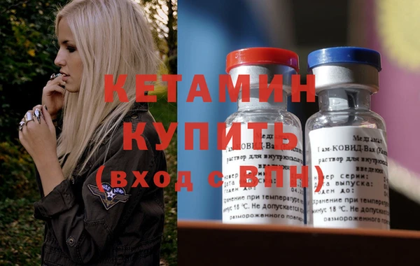 тгк Нязепетровск