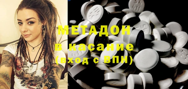 бутик Аша