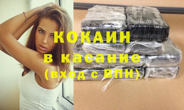 соль курить ск Нягань