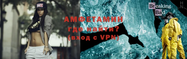 а пвп мука Няндома