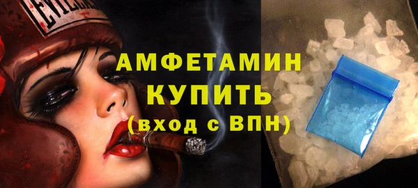 соль курить ск Нягань