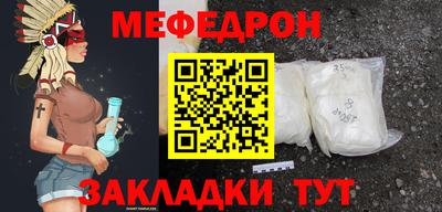 бутик Кингисепп