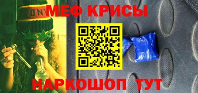 бутик Кингисепп