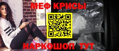 гашик Кимры