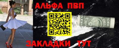 бутик Кингисепп