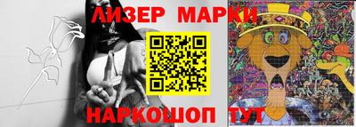 гашик Кимры