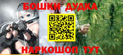 гашик Кимры