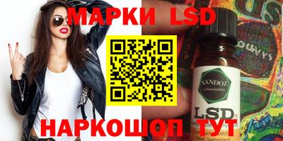 кокаин колумбия Кинель