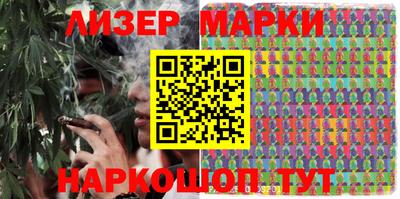 кокаин колумбия Кинель