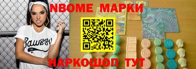 гашик Кимры