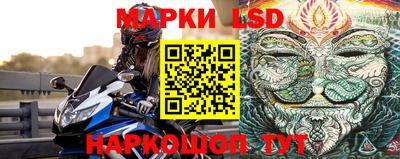 гашик Кимры