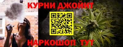 гашик Кимры