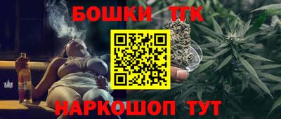 гашик Кимры