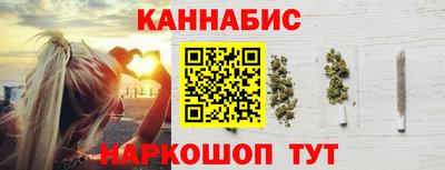 кокаин колумбия Кинель
