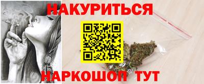 кокаин колумбия Кинель