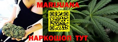 гашик Кимры