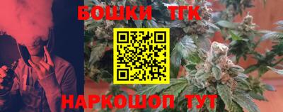 гашик Кимры