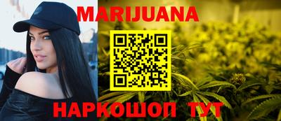 кокаин колумбия Кинель