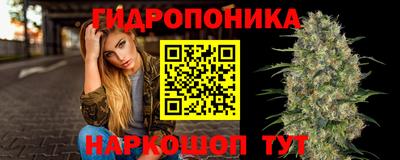 бутик Кингисепп