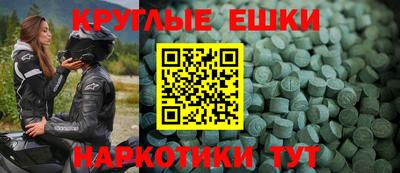 бутик Кингисепп