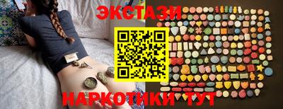 гашик Кимры