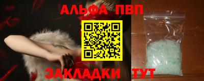 кокаин колумбия Кинель