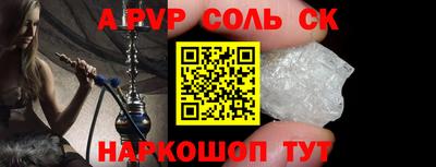 гашик Кимры