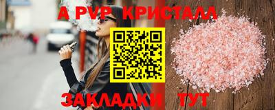 кокаин колумбия Кинель