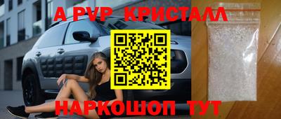кокаин колумбия Кинель