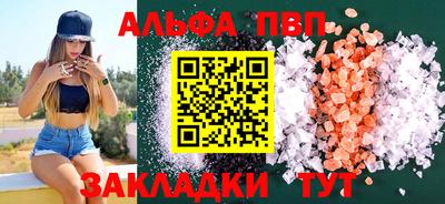 гашик Кимры