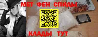 гашик Кимры