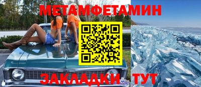 бутик Кингисепп