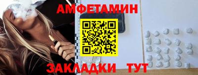 кокаин колумбия Кинель