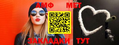 гашик Кимры