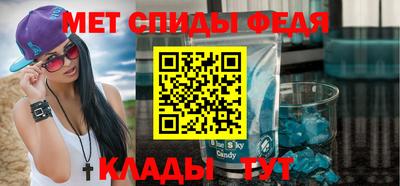 кокаин колумбия Кинель