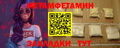 кокаин колумбия Кинель