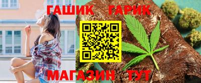 бутик Кингисепп