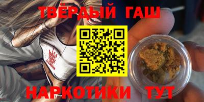 бутик Кингисепп